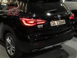 ام جي HS